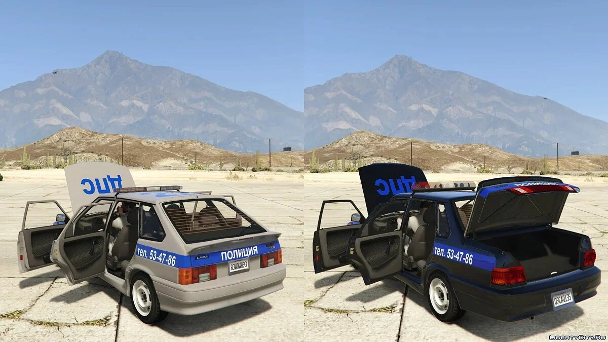 Vaz-2114-2115 Polisi DPS [Add-On | Ekstra] 1.0 / GTA 5