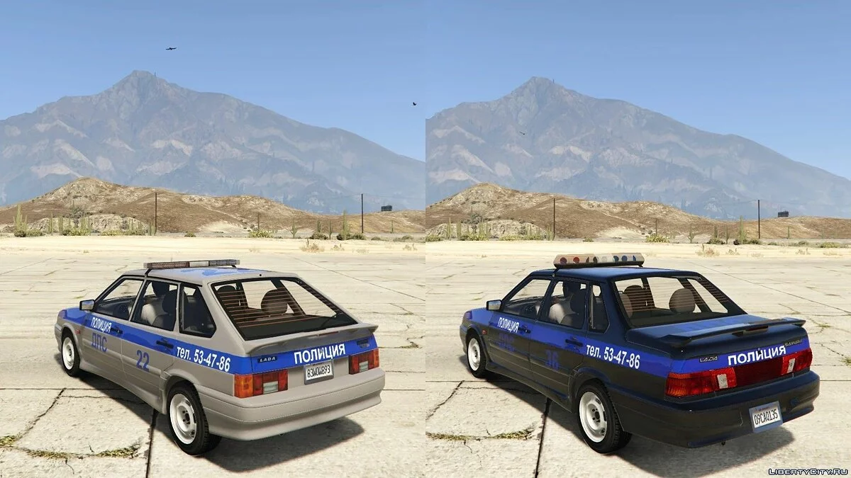 Vaz-2114-2115 Polisi DPS [Add-On | Ekstra] 1.0 / GTA 5