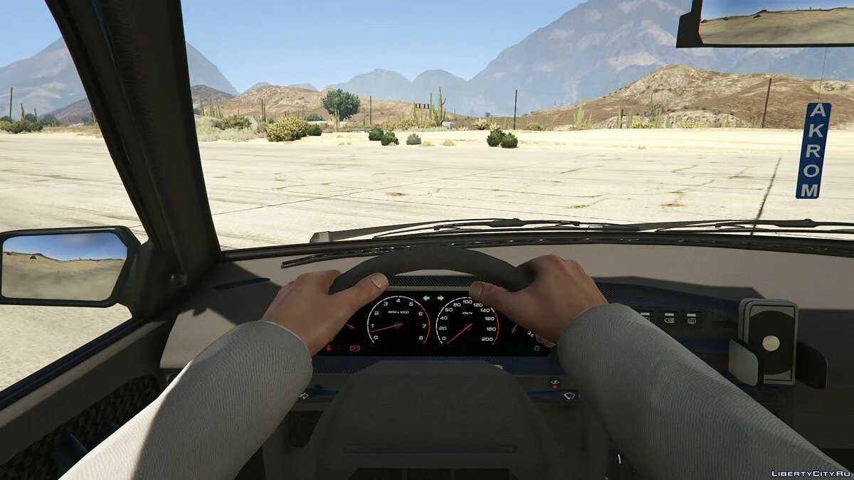 Vaz-2114-2115 Polisi DPS [Add-On | Ekstra] 1.0 / GTA 5