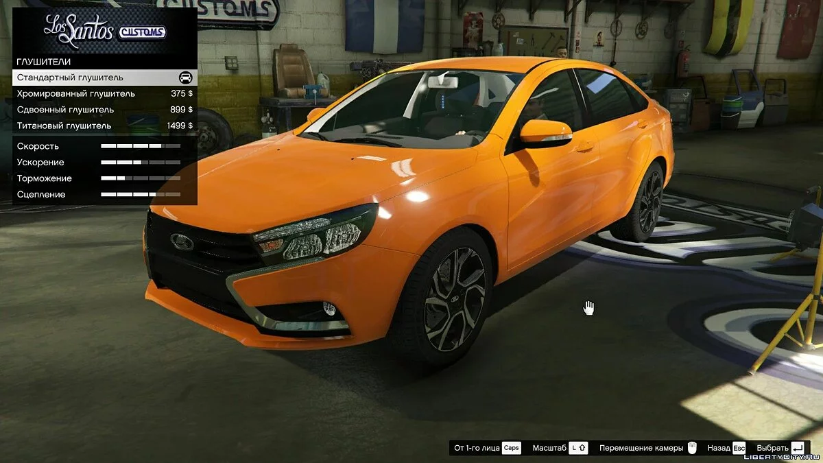 LADA Vesta [Add-On | Tuning] 1.01 / GTA 5