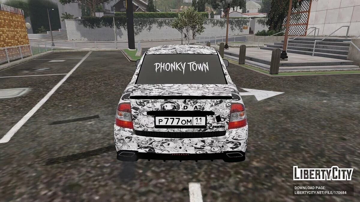 Lada Priora Phonky Town / GTA 5