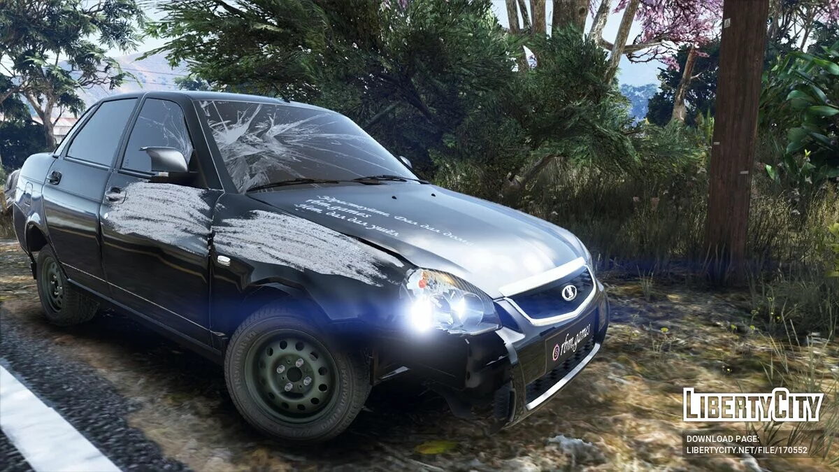 Lada Priora / GTA 5