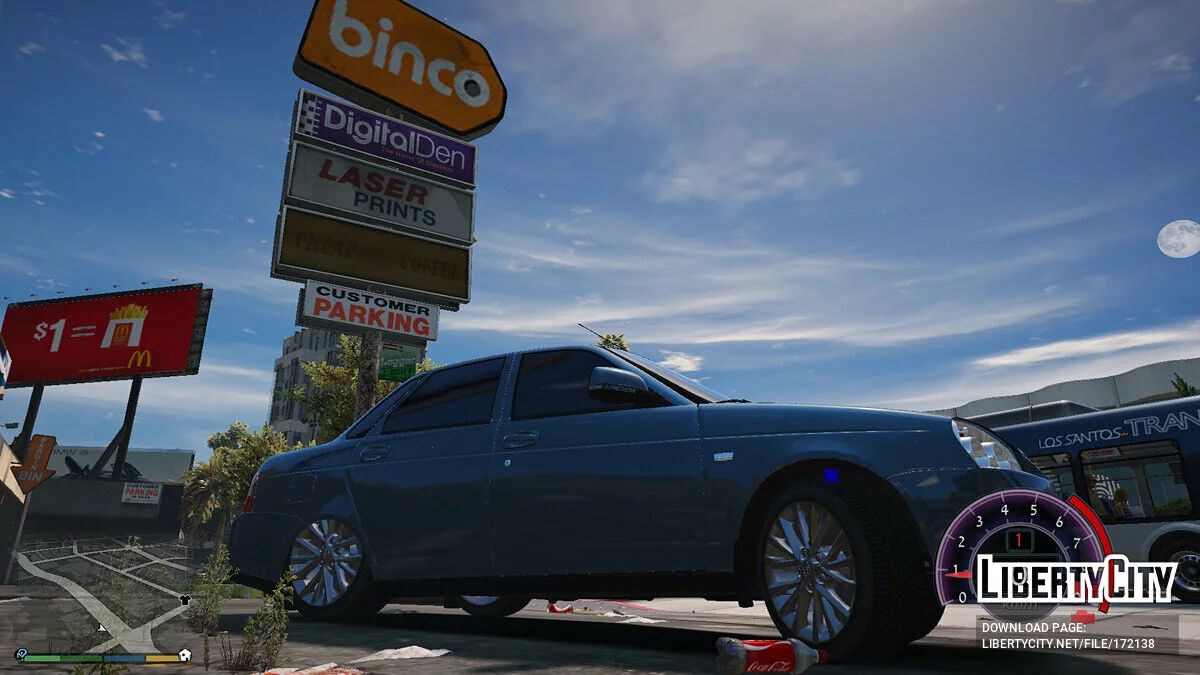 Lada Priora / GTA 5