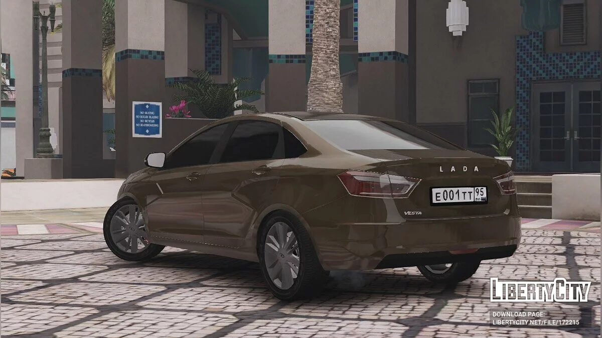 Lada Vesta / GTA 5