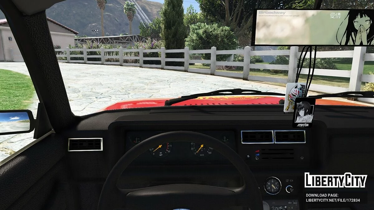 VAZ-2107 / GTA 5