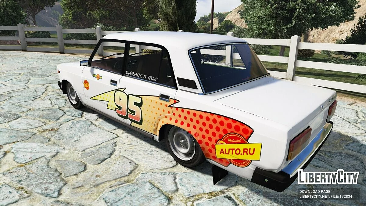 VAZ-2107 / GTA 5