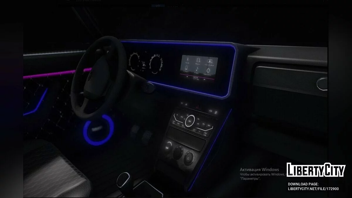 VAZ 2107 / GTA 5