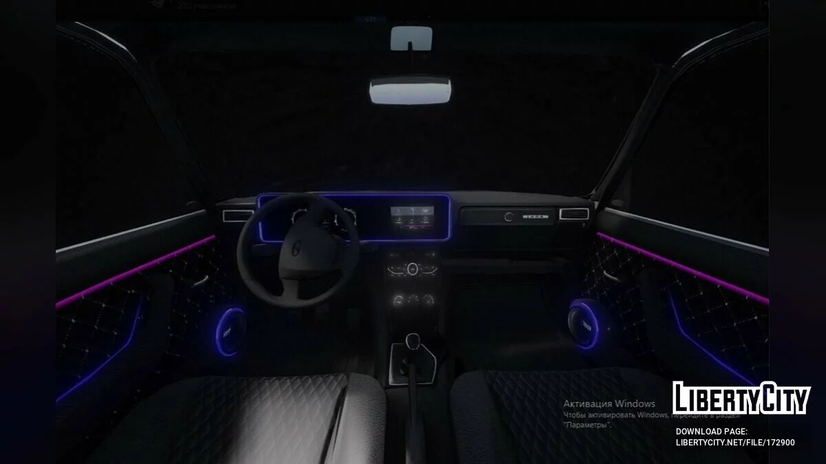 VAZ 2107 / GTA 5