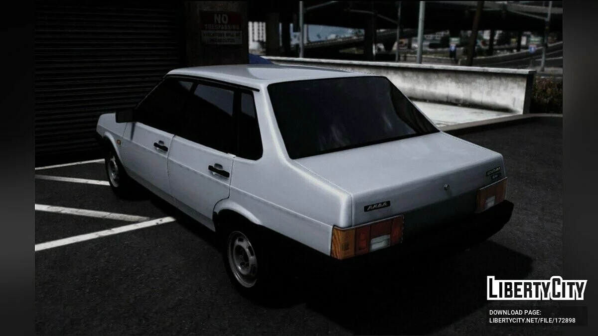 VAZ 21099 / GTA 5