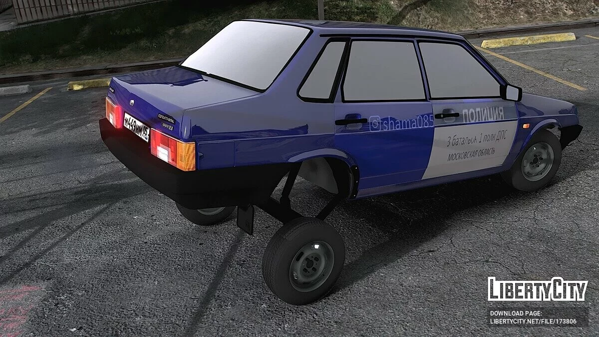VAZ 21099 / GTA 5