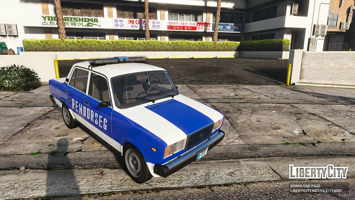 ВАЗ LADA 2105-2107 Policía Húngara Antigua 1.0 / GTA 5
