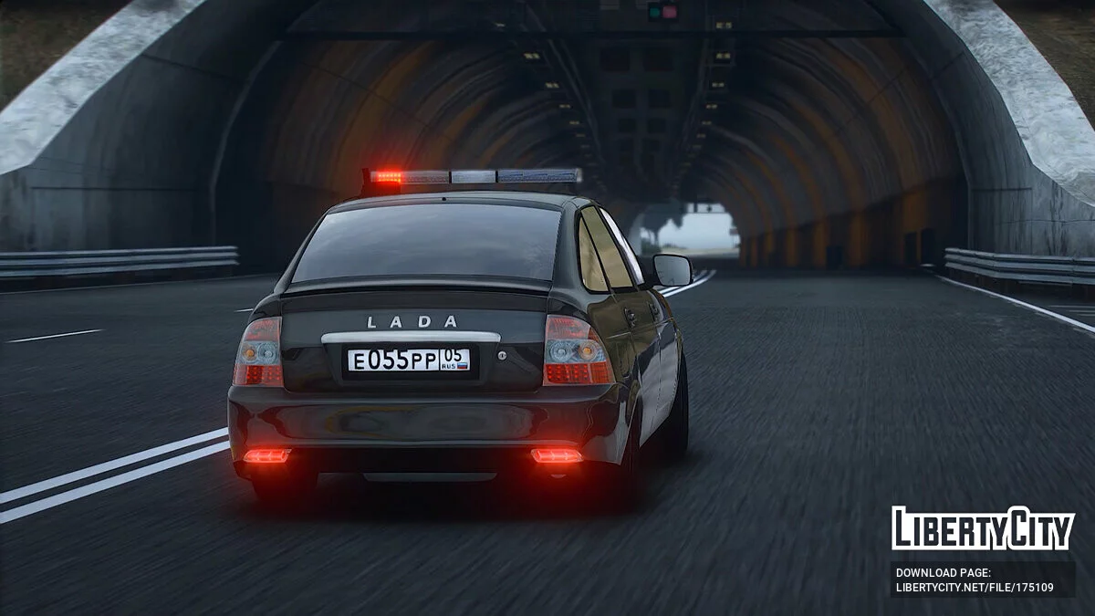Lada Priora / GTA 5