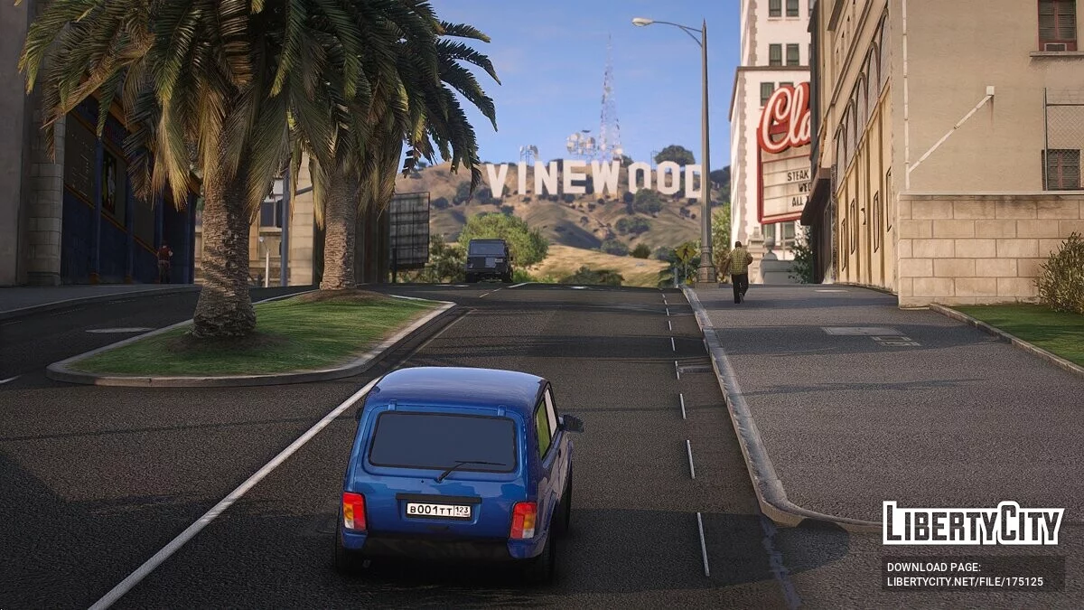 Niva Urban / GTA 5