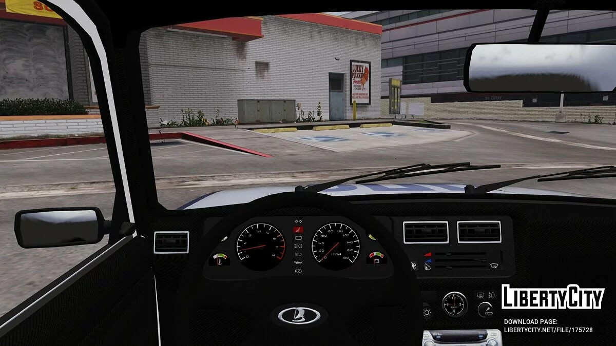VAZ 2105-2107 Polisi / GTA 5