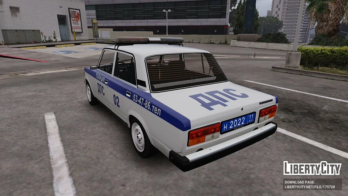 VAZ 2105-2107 Polisi / GTA 5