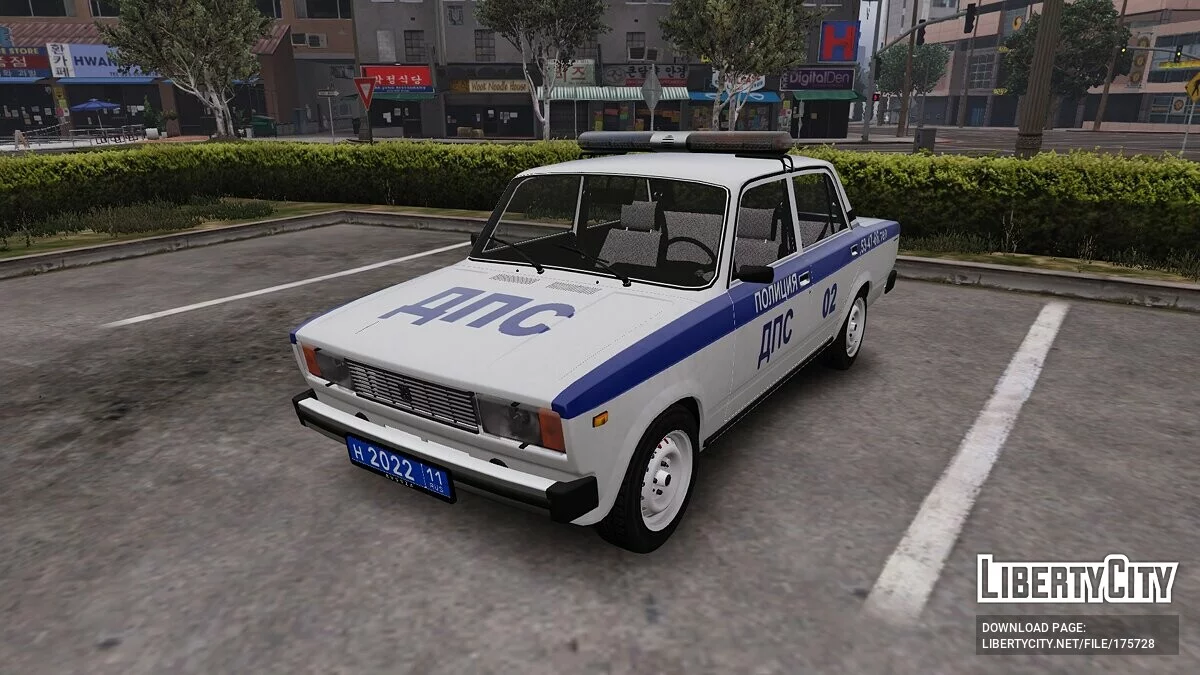 VAZ 2105-2107 Polisi / GTA 5