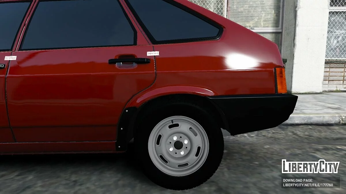 VAZ-2109 / GTA 5