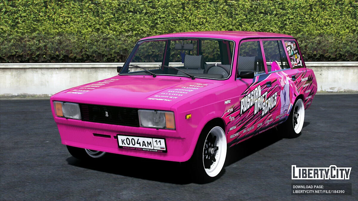 1993 LADA 2104 / GTA 5