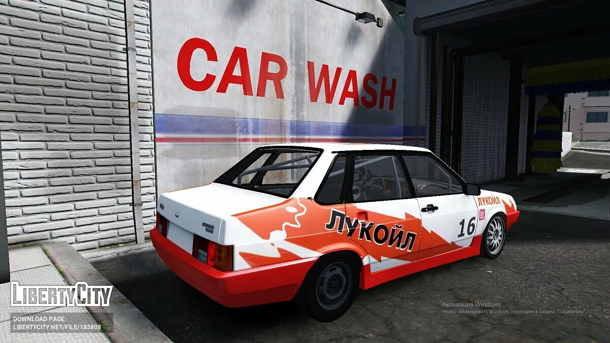 VAZ-21099 Lukoil / جي تي أي 5
