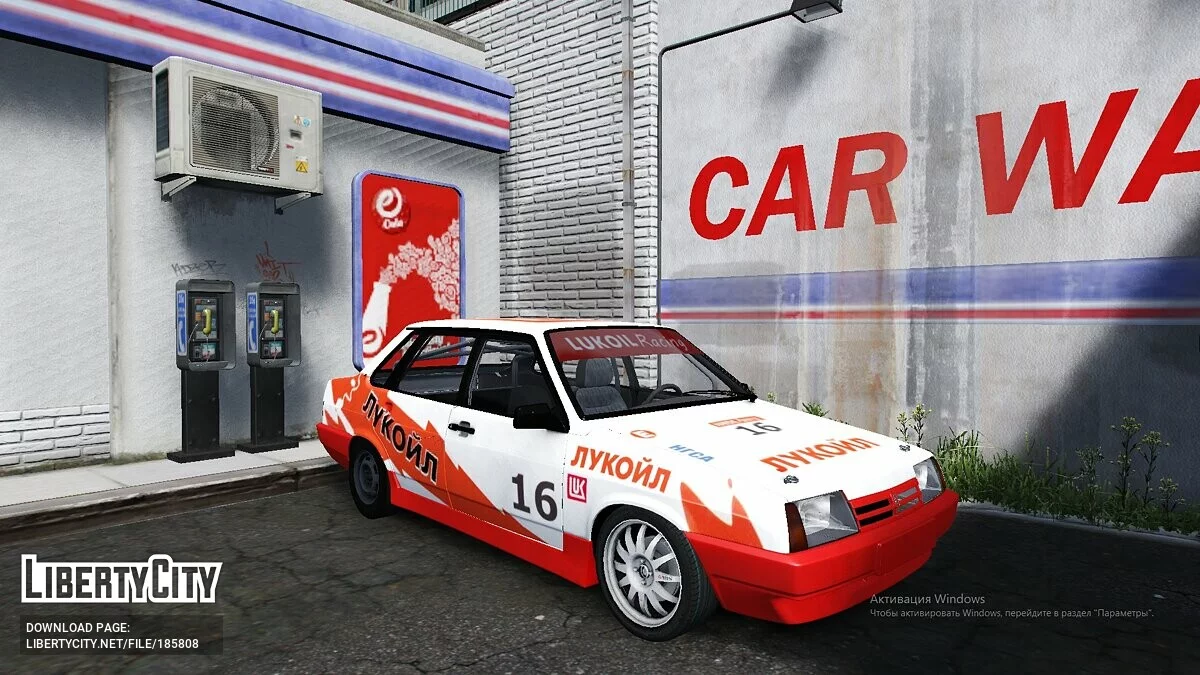 VAZ-21099 Lukoil / جي تي أي 5