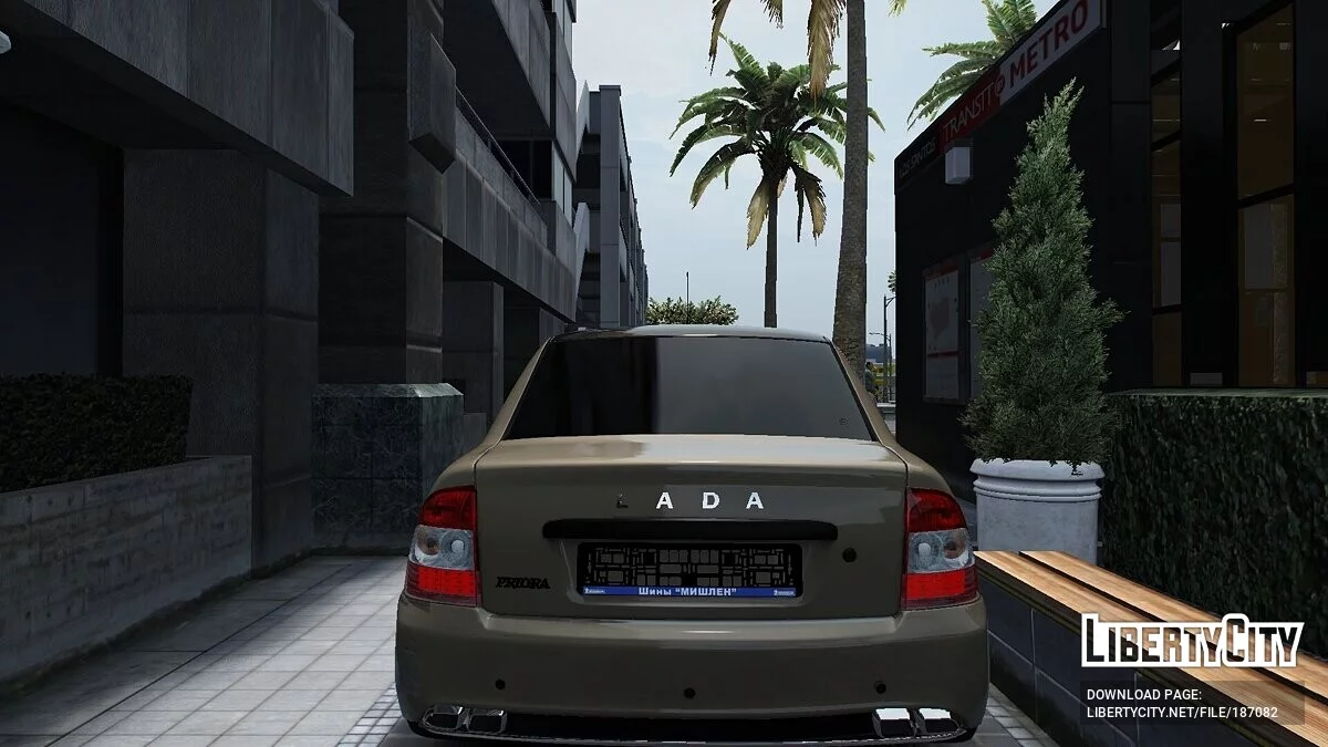 Lada Priora AMG / GTA 5