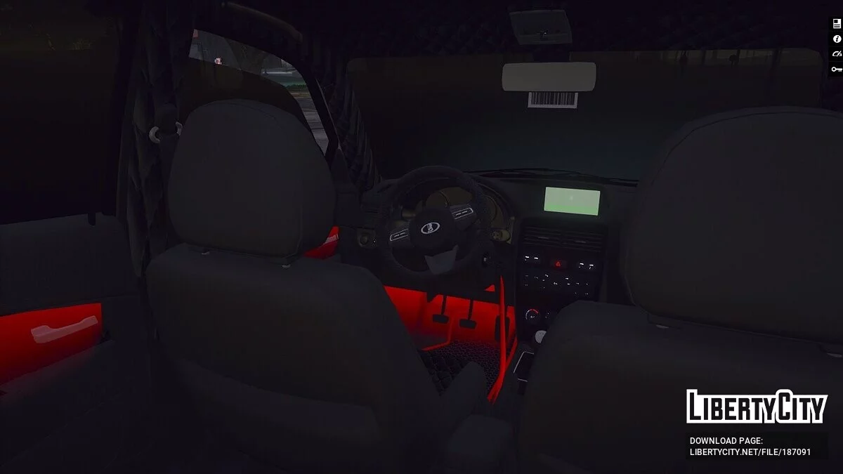 Lada Priora / GTA 5