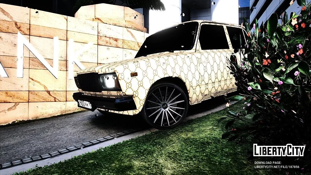 WAS 2107 / GTA 5