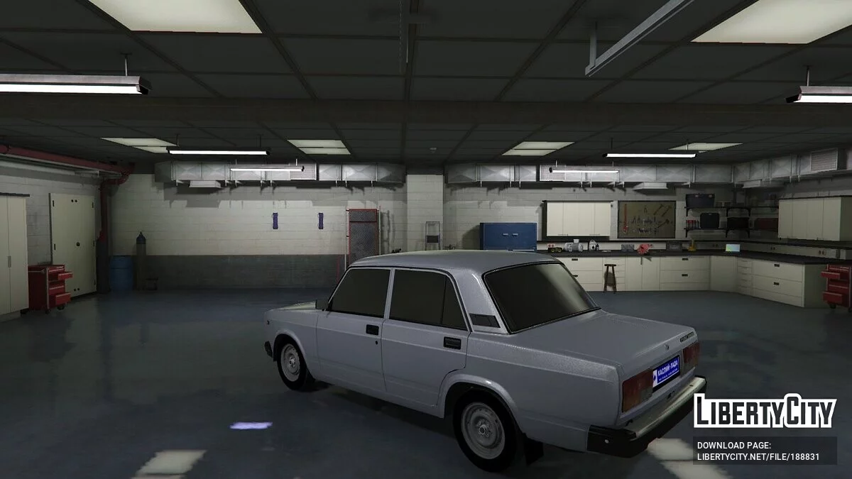 拉达 2107 / GTA 5