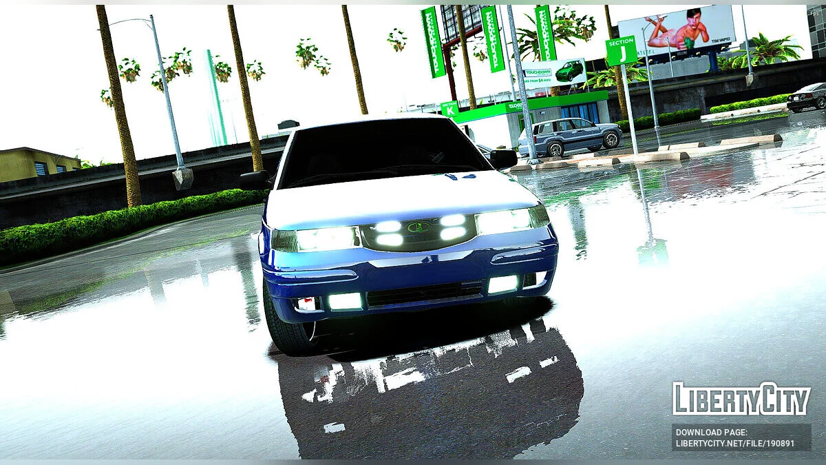 VAZ 2112 Coupe / GTA 5
