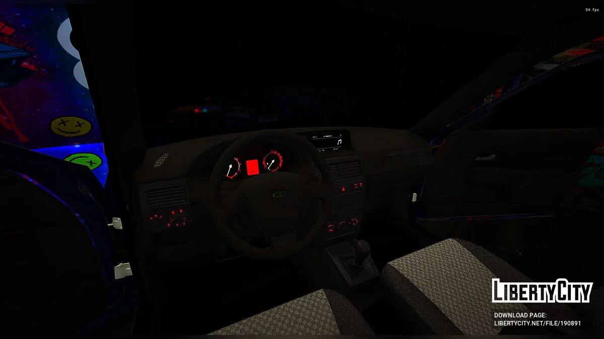 VAZ 2112 Coupe / GTA 5