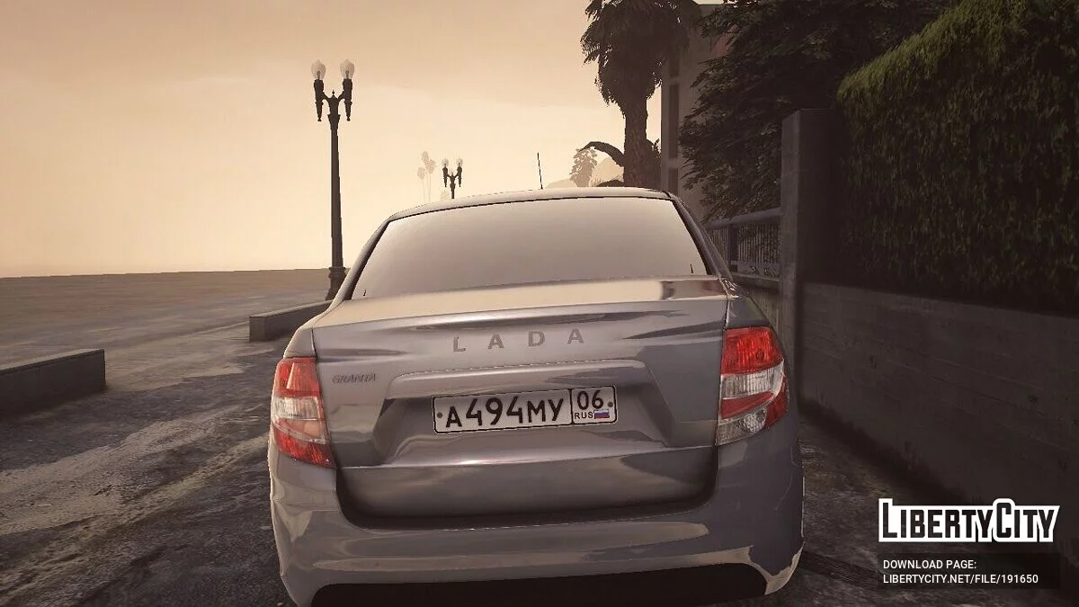 Lada Granta FL 2021 / GTA 5
