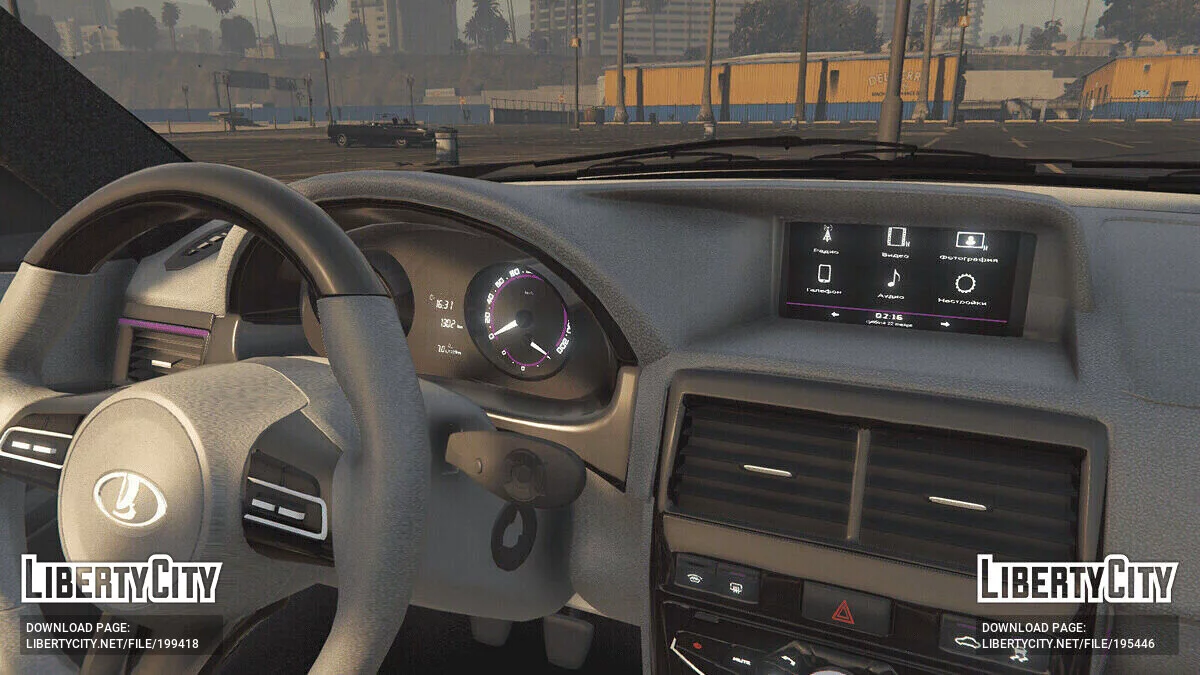 Lada Priora [Add-on] / GTA 5