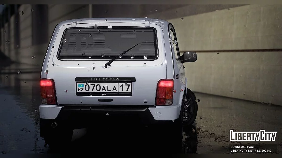 Lada Urban / GTA 5