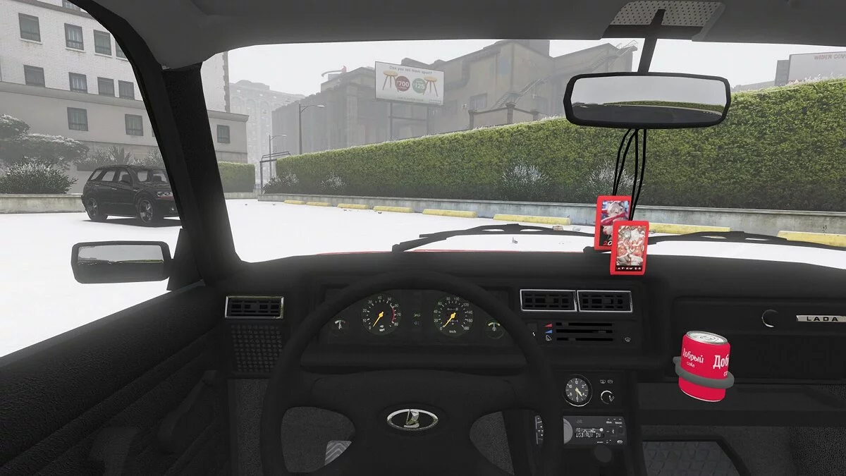 2001 Lada 2107 Christmas / GTA 5