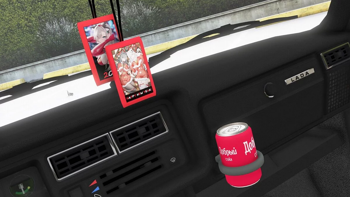 2001 Lada 2107 Christmas / GTA 5