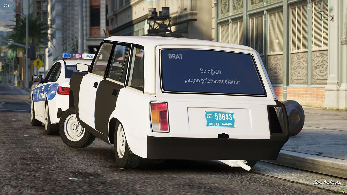 ВАЗ 2104 - style Azelow / GTA 5