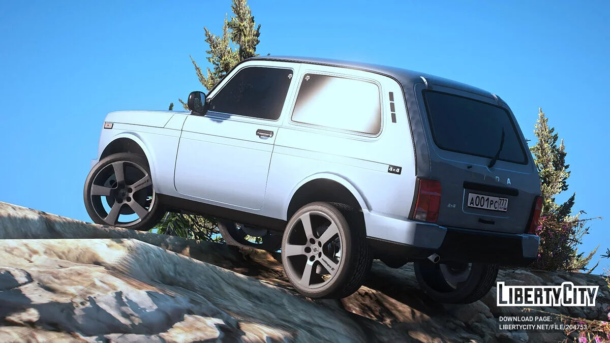 Lada Niva Urban 2016 v2.0 / GTA 5