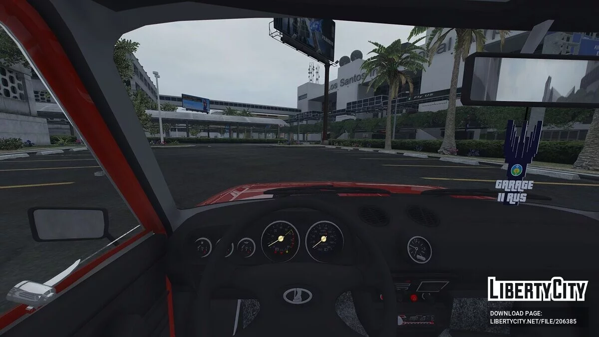 2003 拉达 2106 / GTA 5
