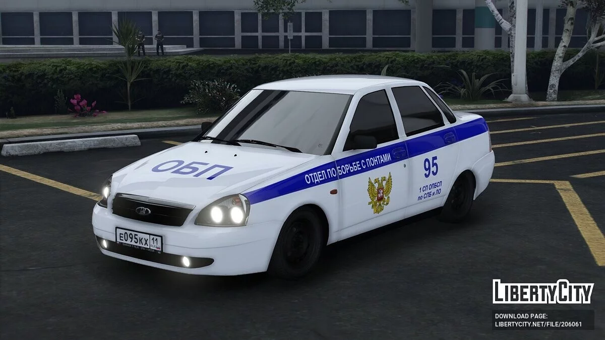 2007 LADA 2170 Priora / GTA 5