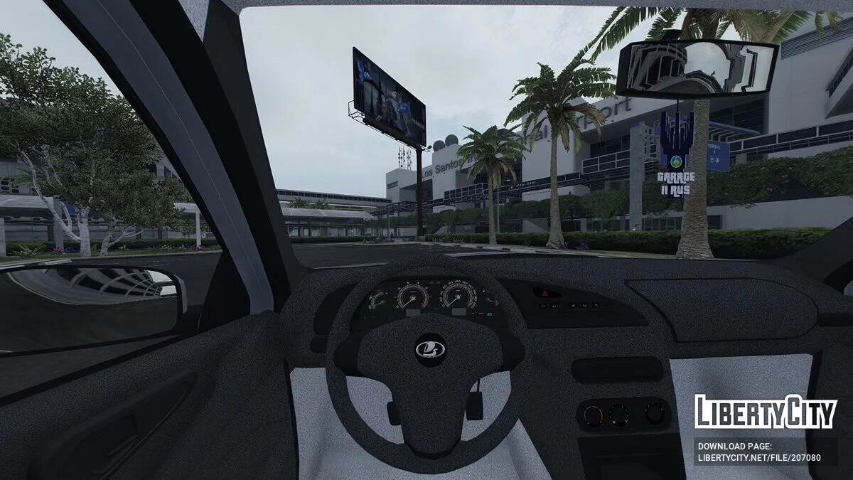 2023 LADA NIVA TRAVEL / GTA 5