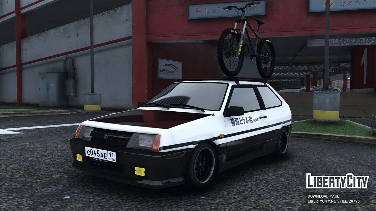 1984 LADA 2108 Спутник / GTA 5