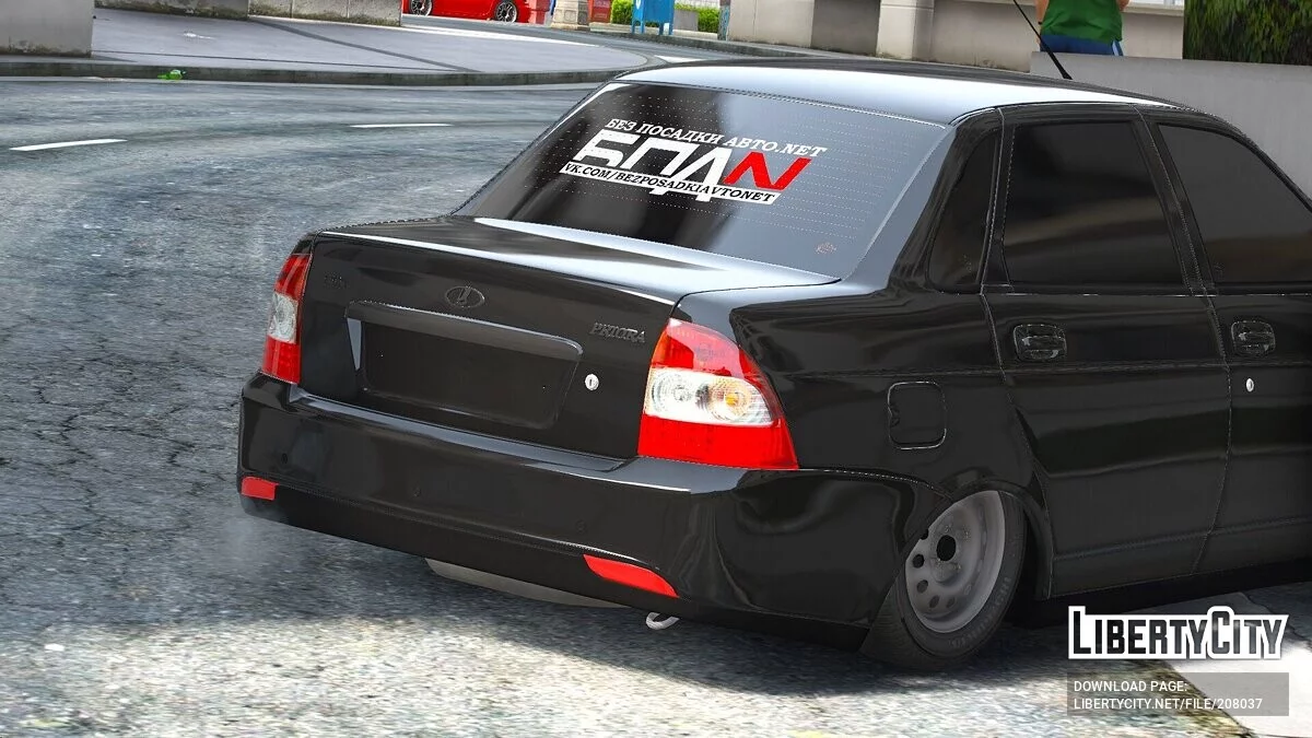 Lada Priora BPAN / GTA 5