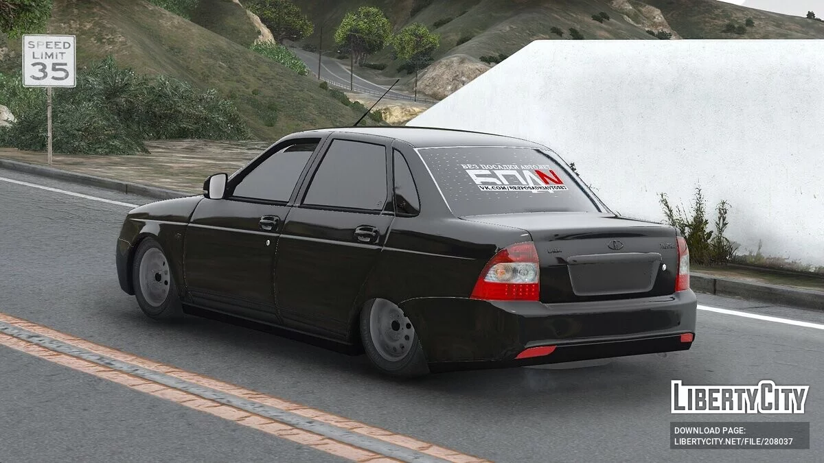 Lada Priora BPAN / GTA 5