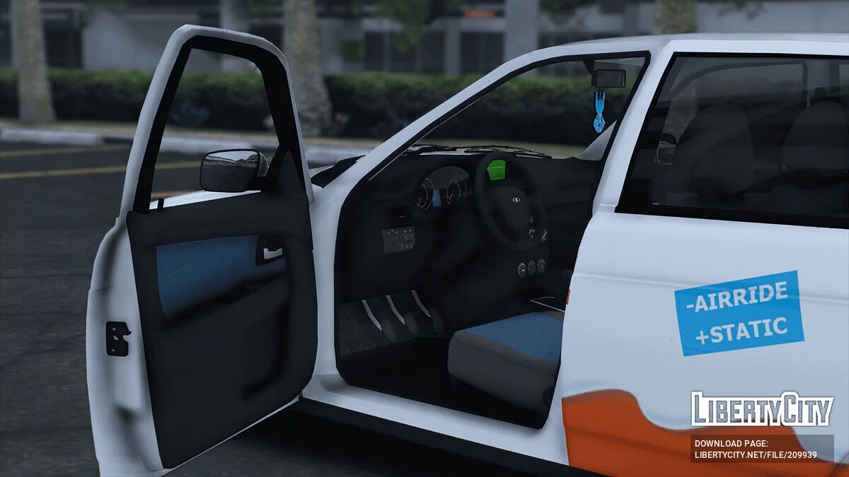 2012 Lada 2170 Priora v1.0 / GTA 5