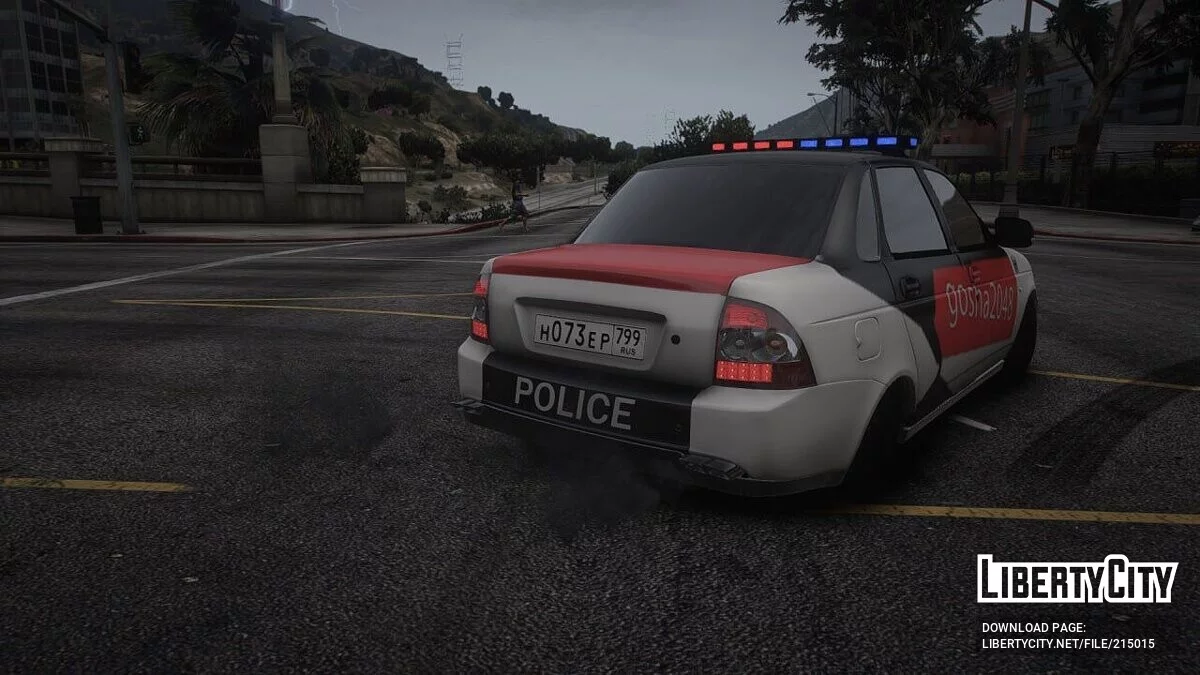 Lada Priora GOSHA2048 / GTA 5