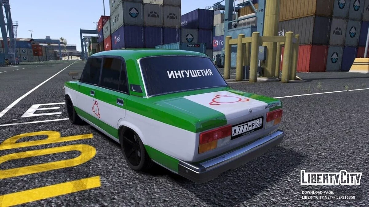 Vaz 2107 Ingouchie / GTA 5