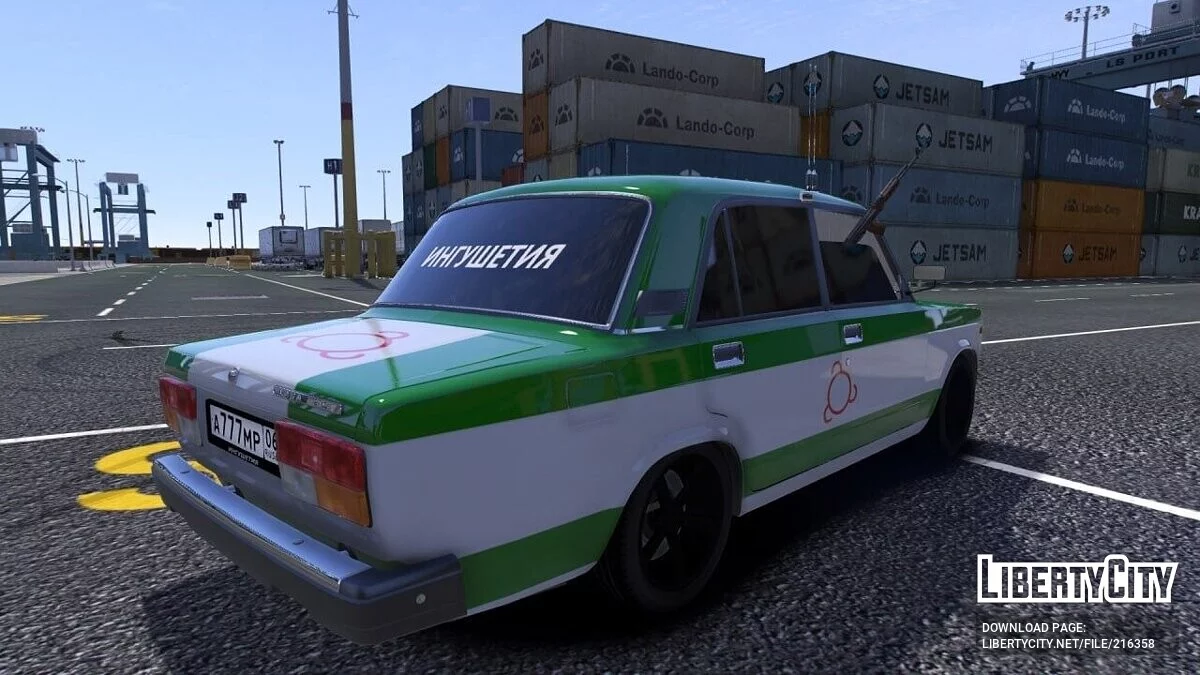 Vaz 2107 Ingouchie / GTA 5