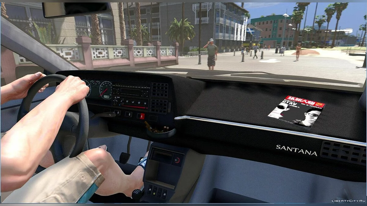 Volkswagen Santana / GTA 5