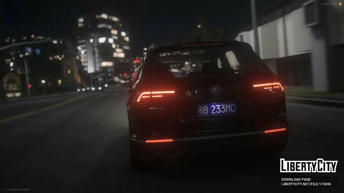 2017年大众途观2.0 TSI v1.1 / GTA 5