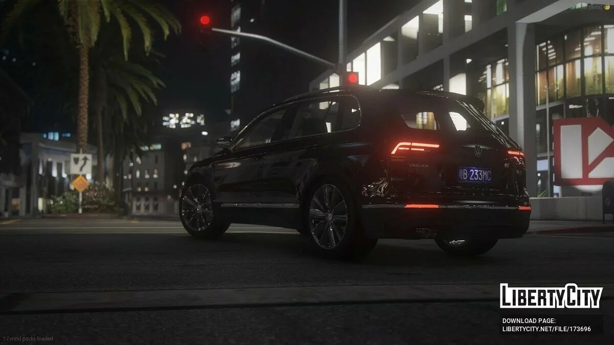 2017年大众途观2.0 TSI v1.1 / GTA 5